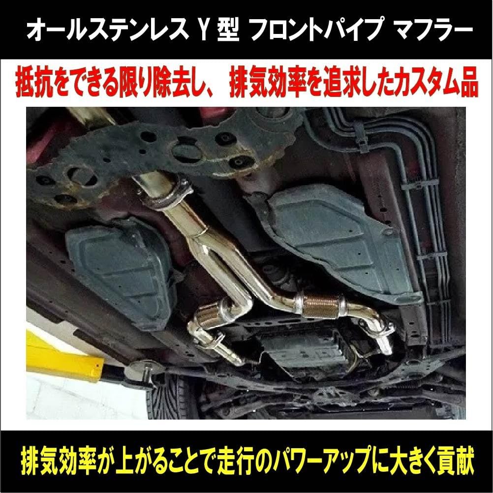 Amazon | ニッサン フェアレディ / Z33 スカイライン / CPV35 オール